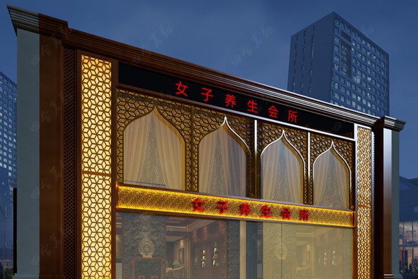 无节桑拿板成都：打造舒适养生空间(无节桑拿板哪种木质好)