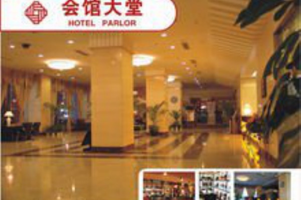 成都顶级豪华桑拿养生体验馆(成都顶级豪华桑拿养生体验馆地址)